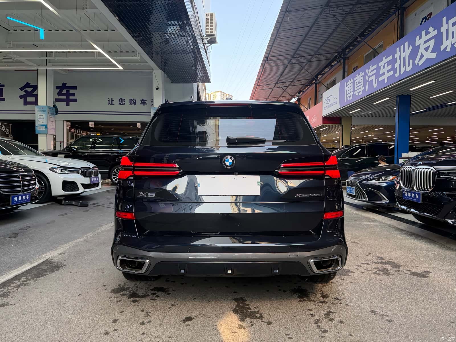 BMW X5, 2024 27