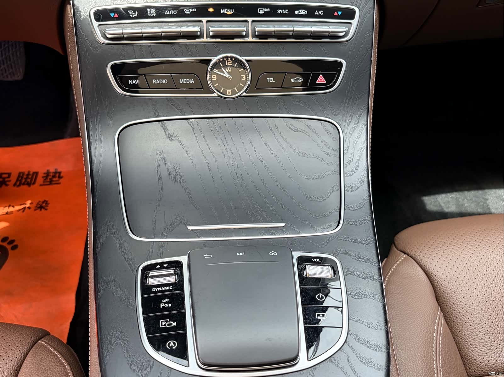 Mercedes-Benz E-Class, 2019 13