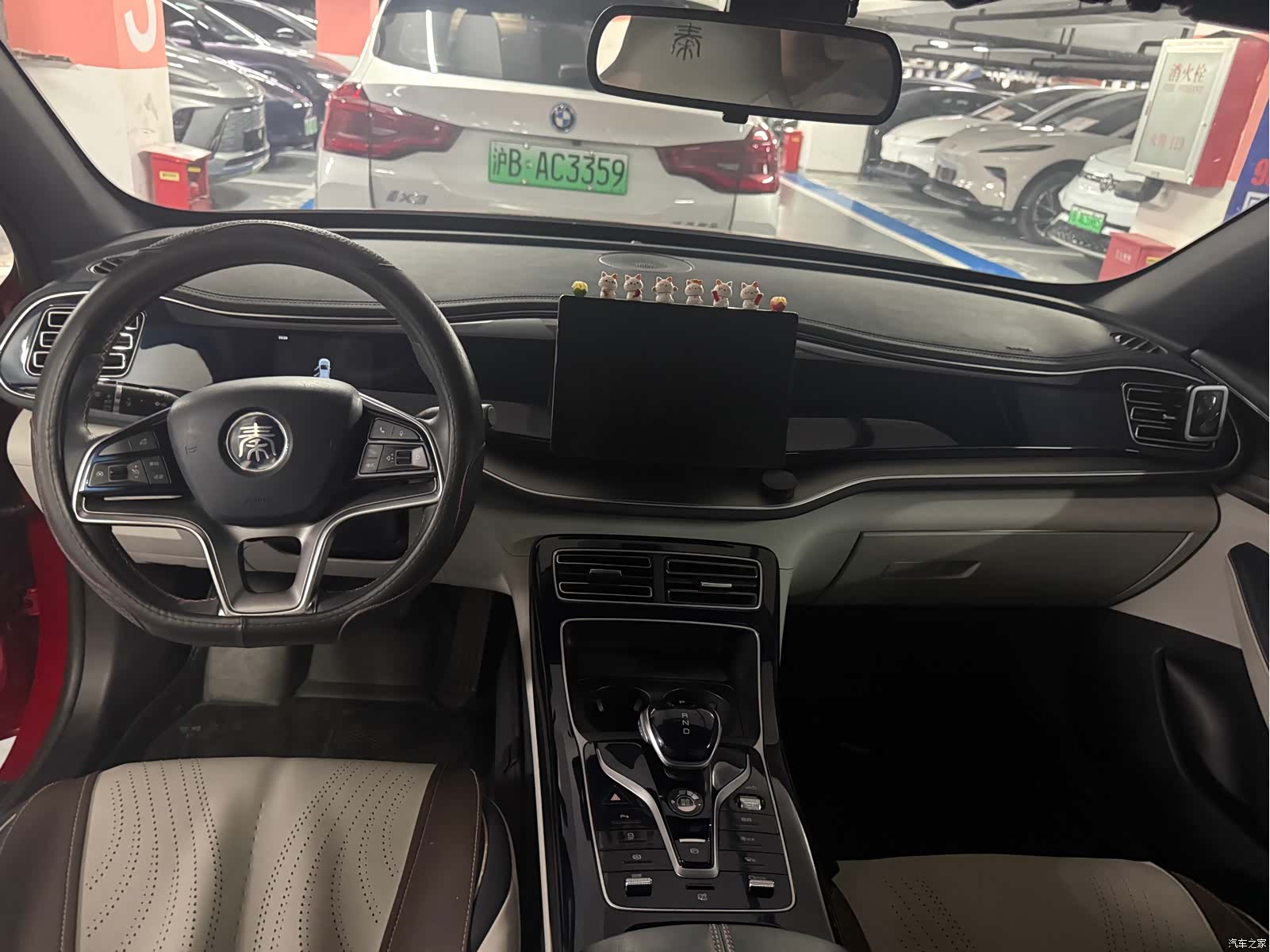 BYD Qin, 2021 7