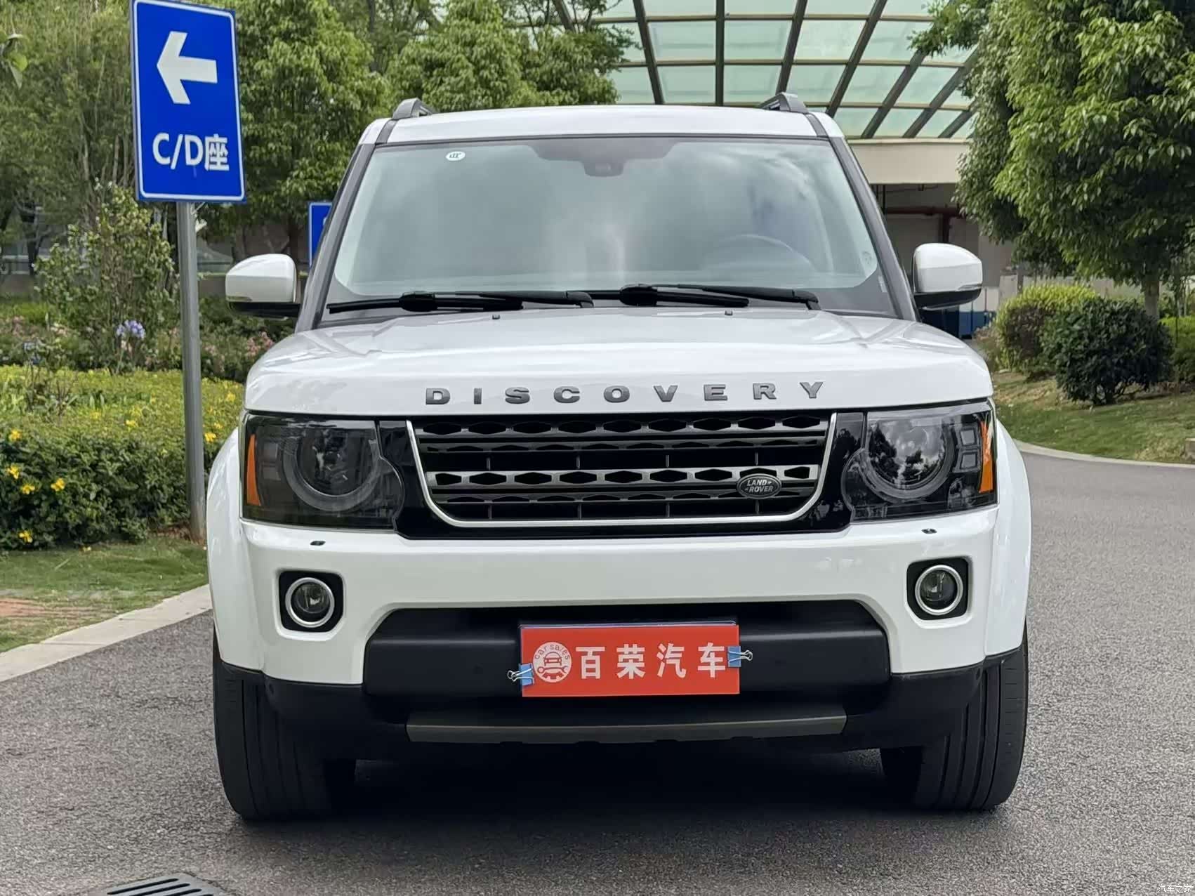 Land Rover Discovery, 2016 2