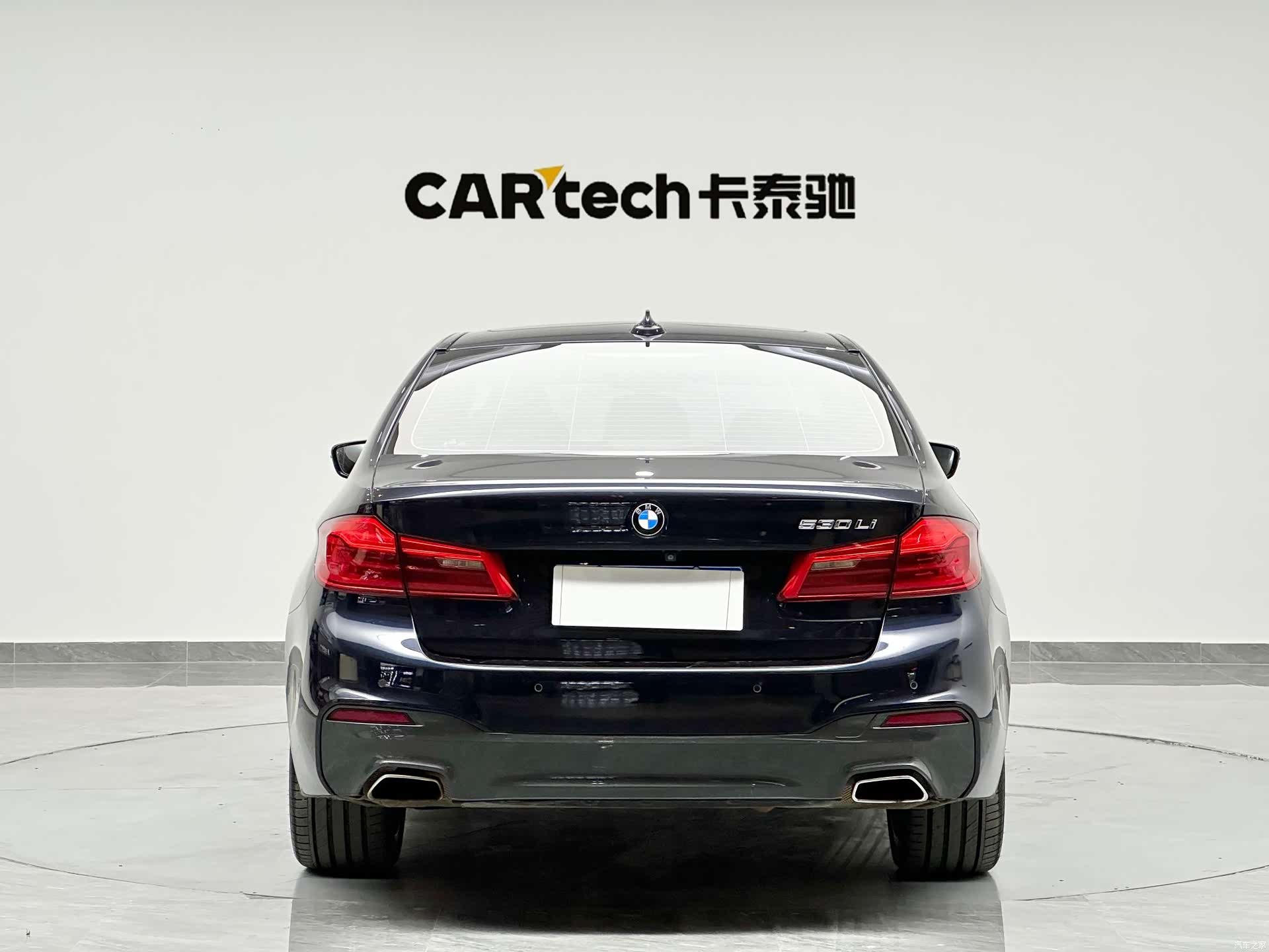 BMW 5 Series, 2018 7