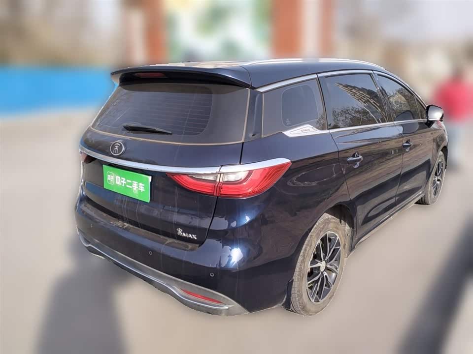 BYD Song MAX