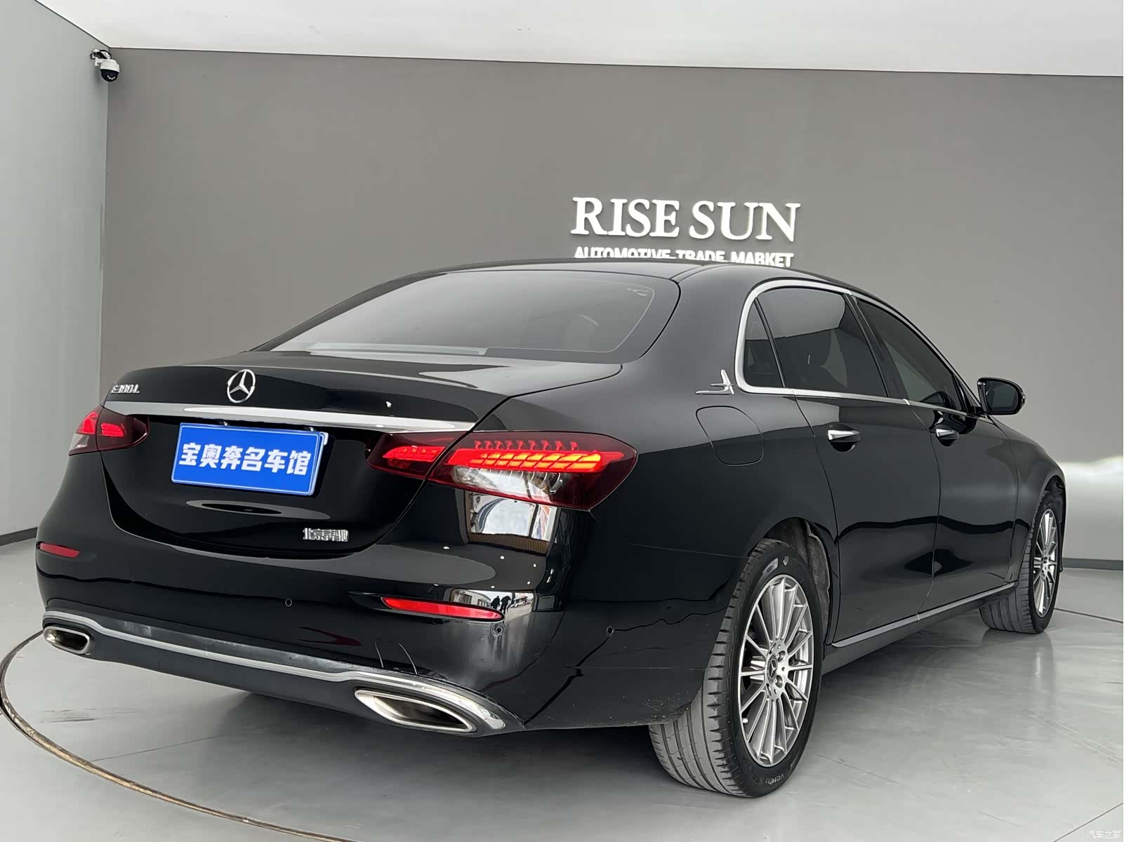 Mercedes-Benz E-Class, 2023 10