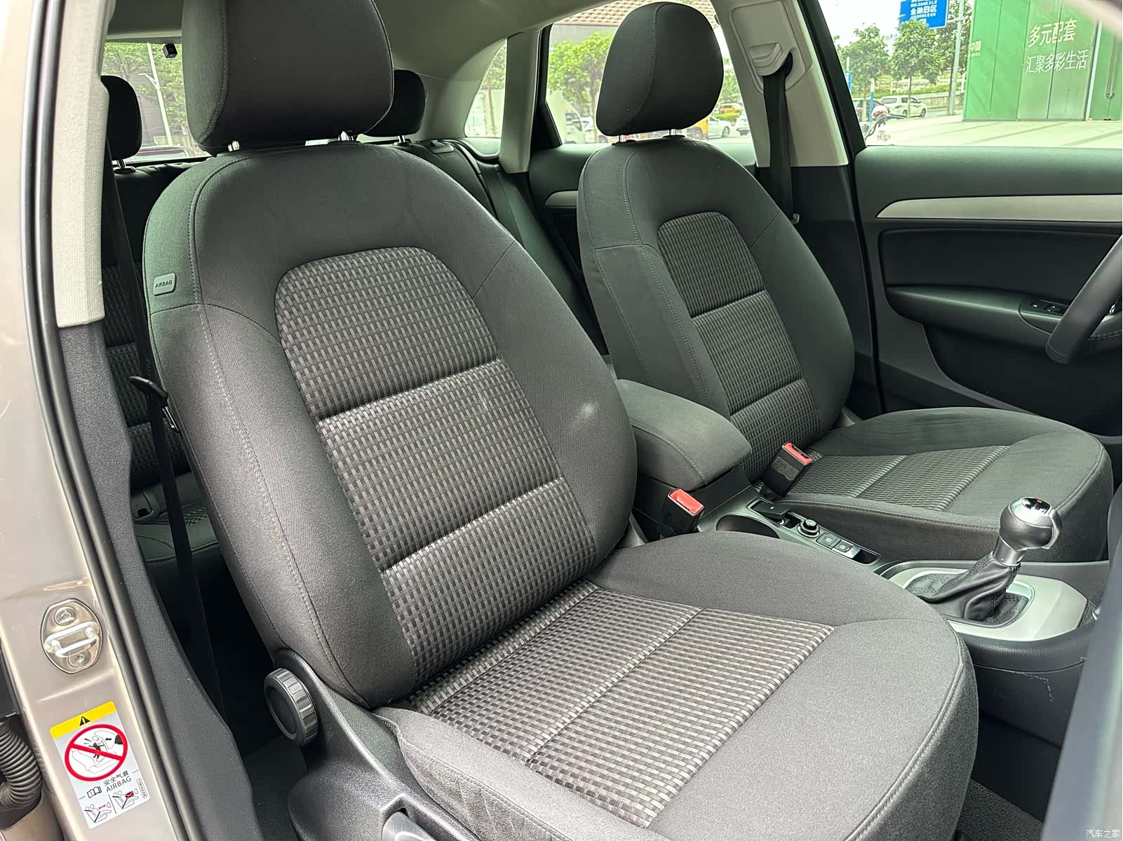 Audi Q3, 2015 31