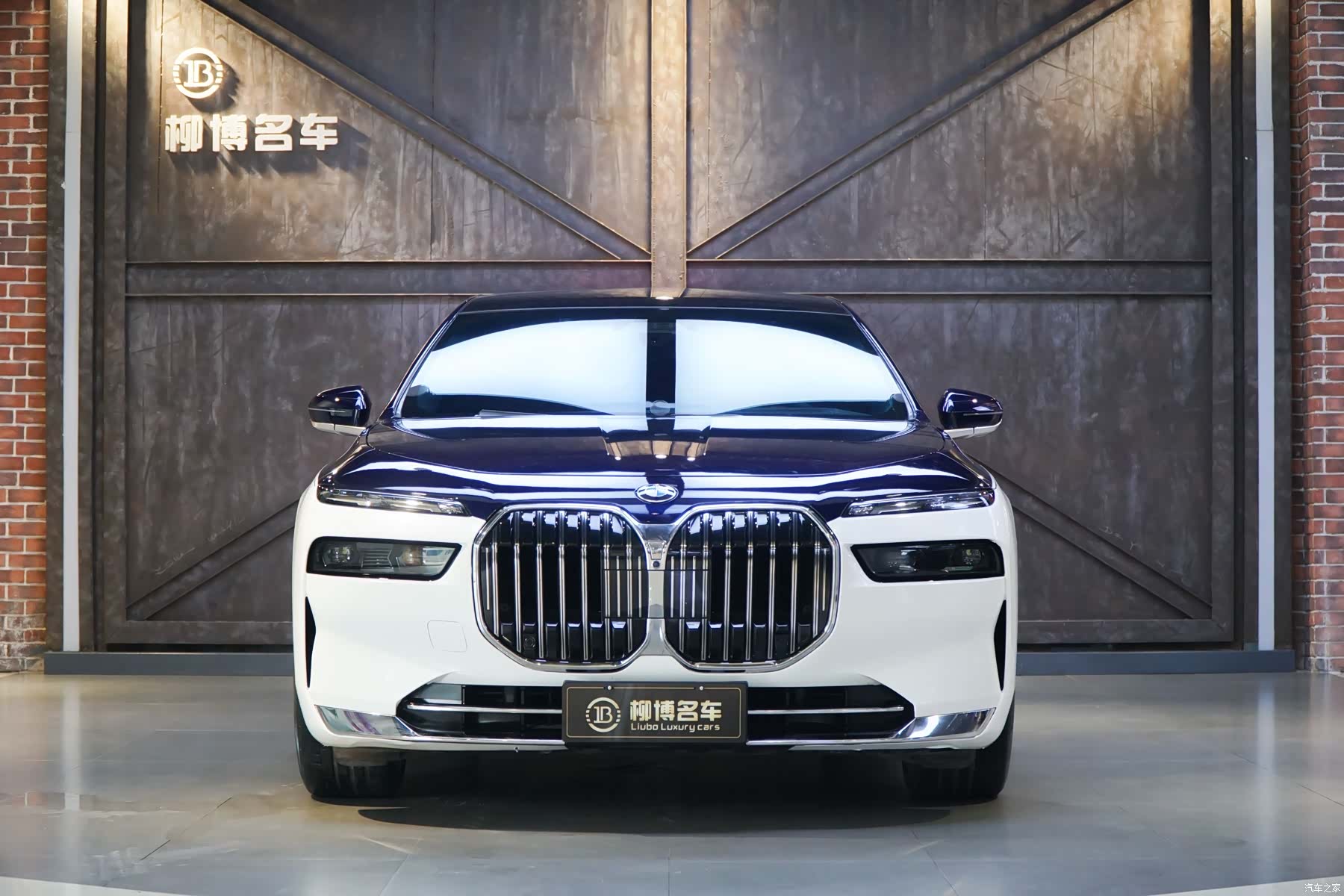 BMW 7 Series, 2023 2