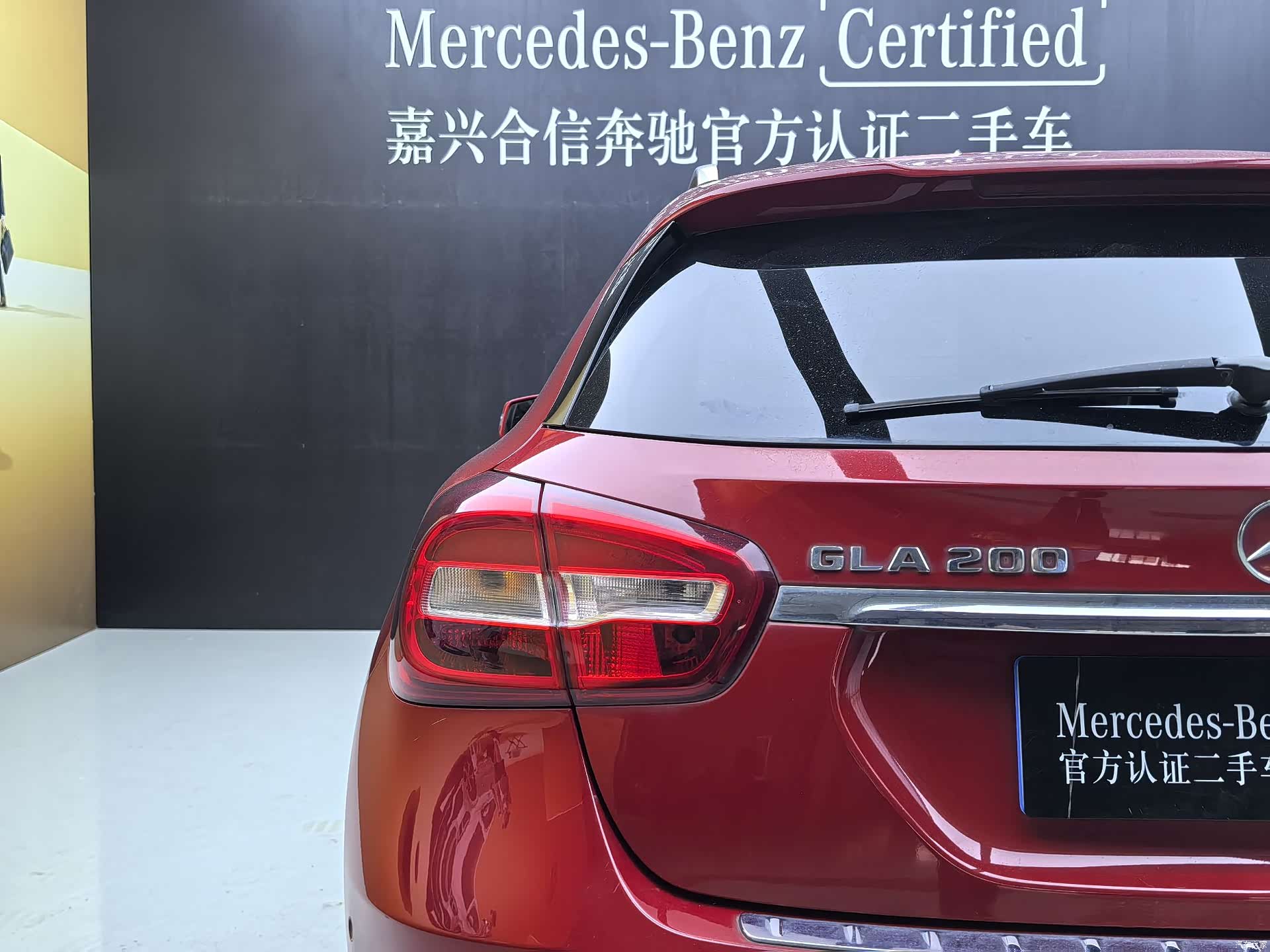 Mercedes-Benz GLA, 2017 21