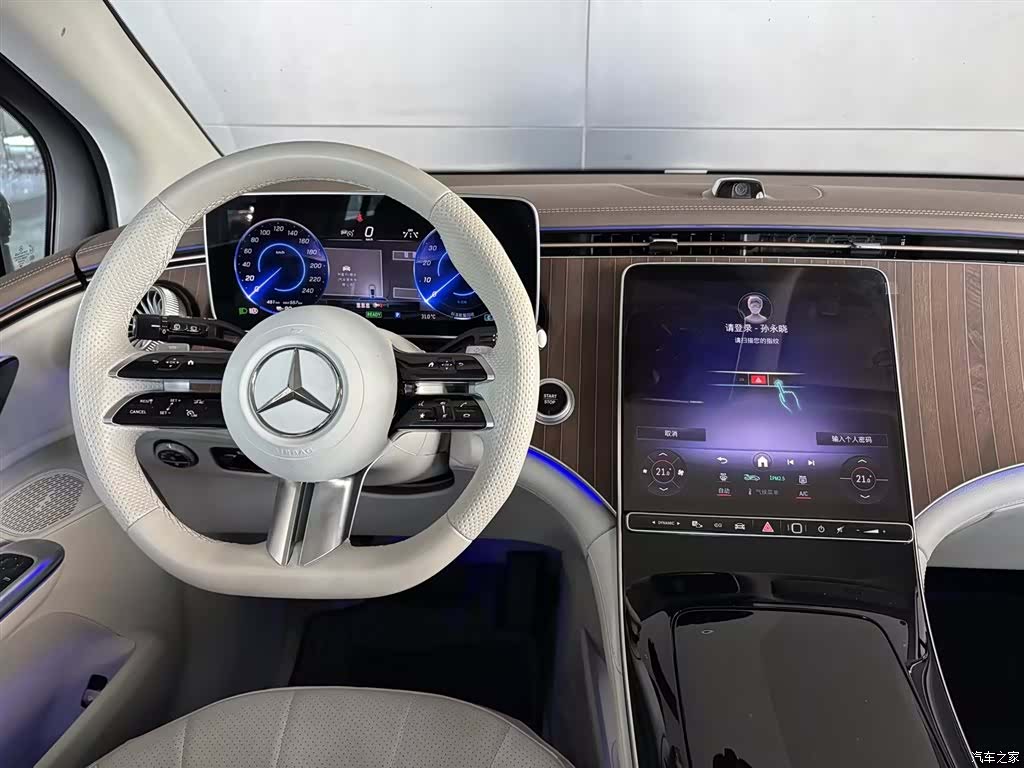 Mercedes-Benz EQE, 2025 7