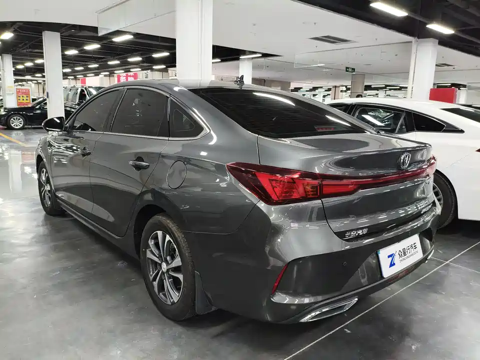 Changan Yidong