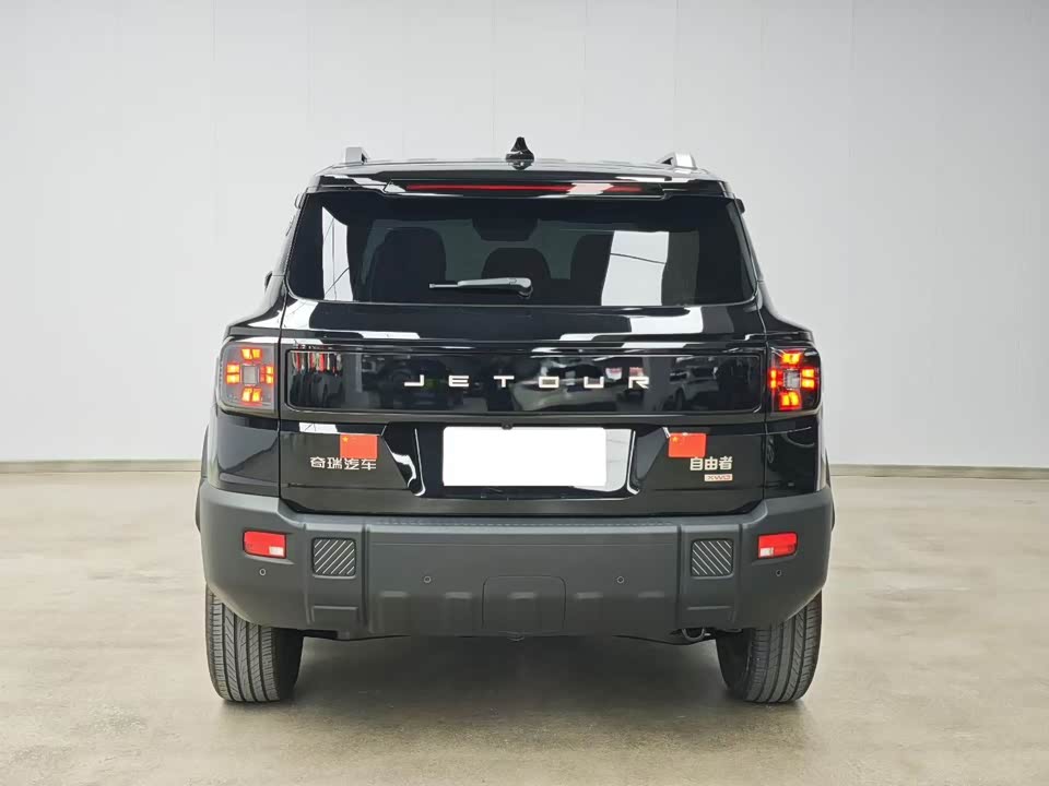 Jetour Free man