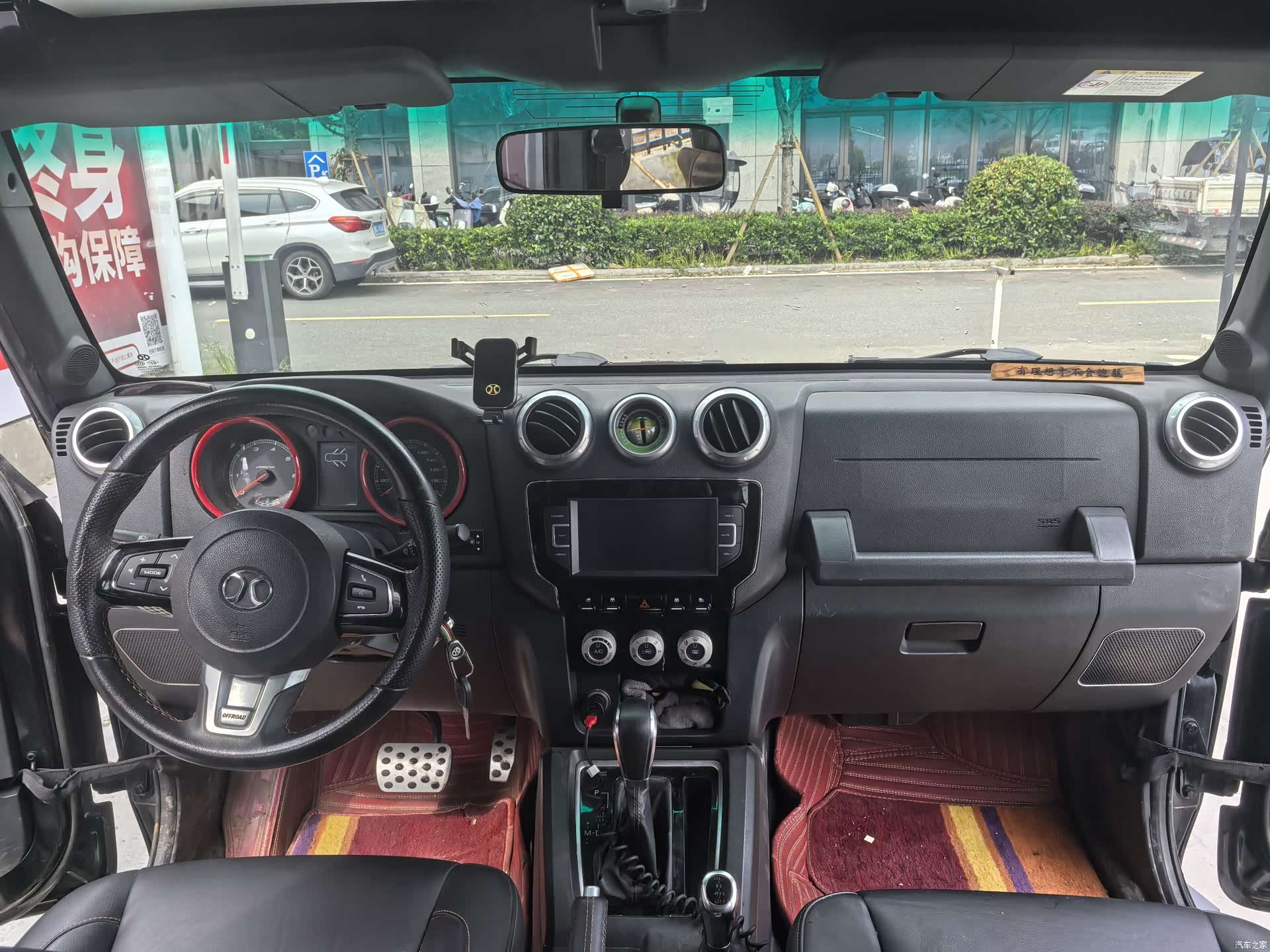 BAIC BJ40, 2018 13