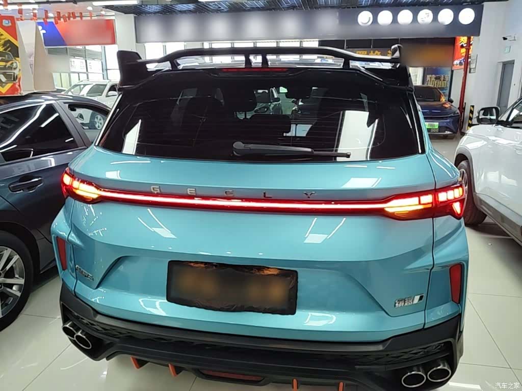 Geely Coolray, 2022 6