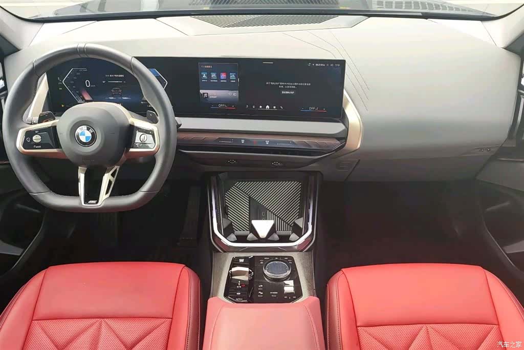 BMW X3, 2025 7