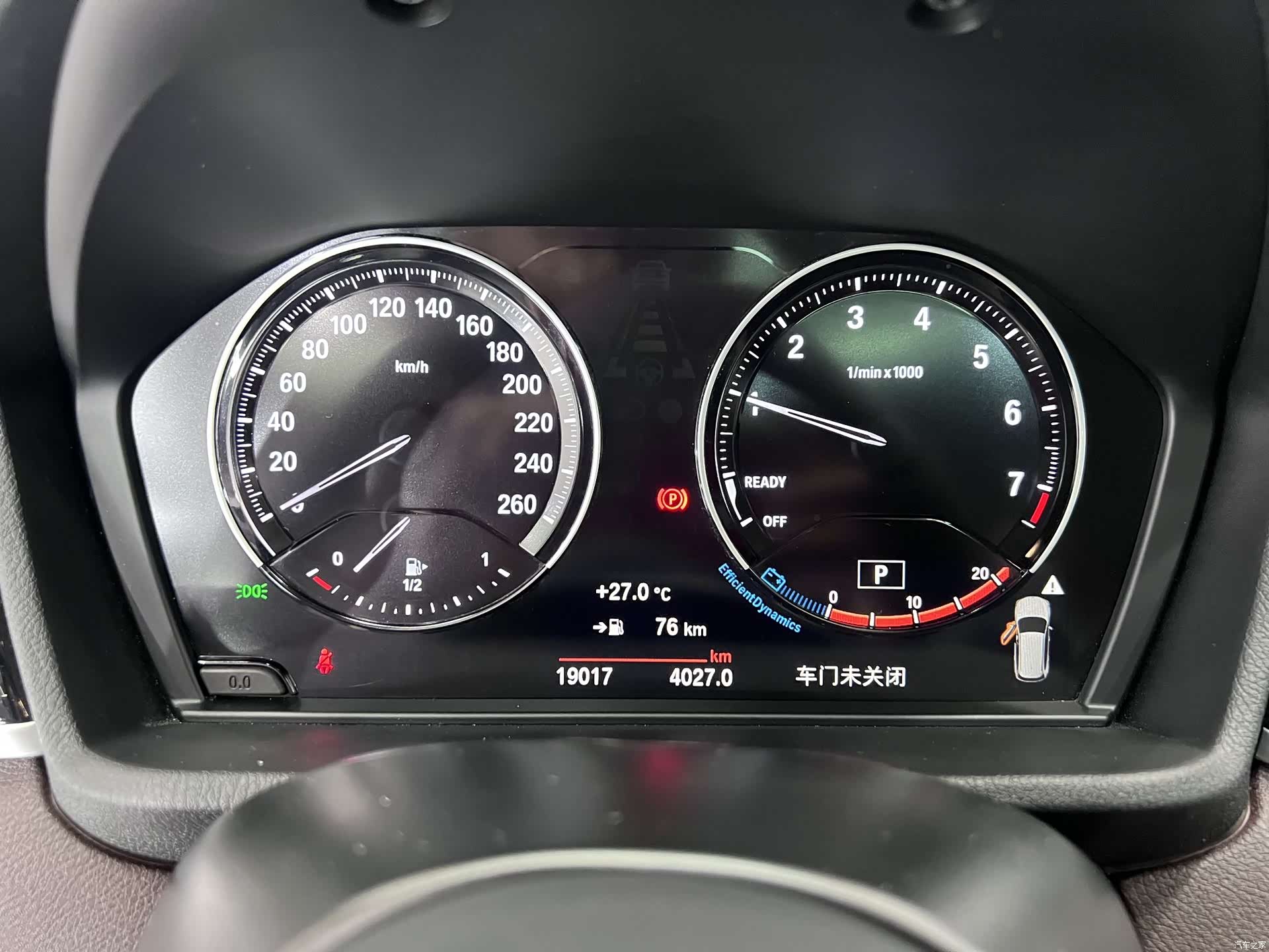 BMW X1, 2022 13