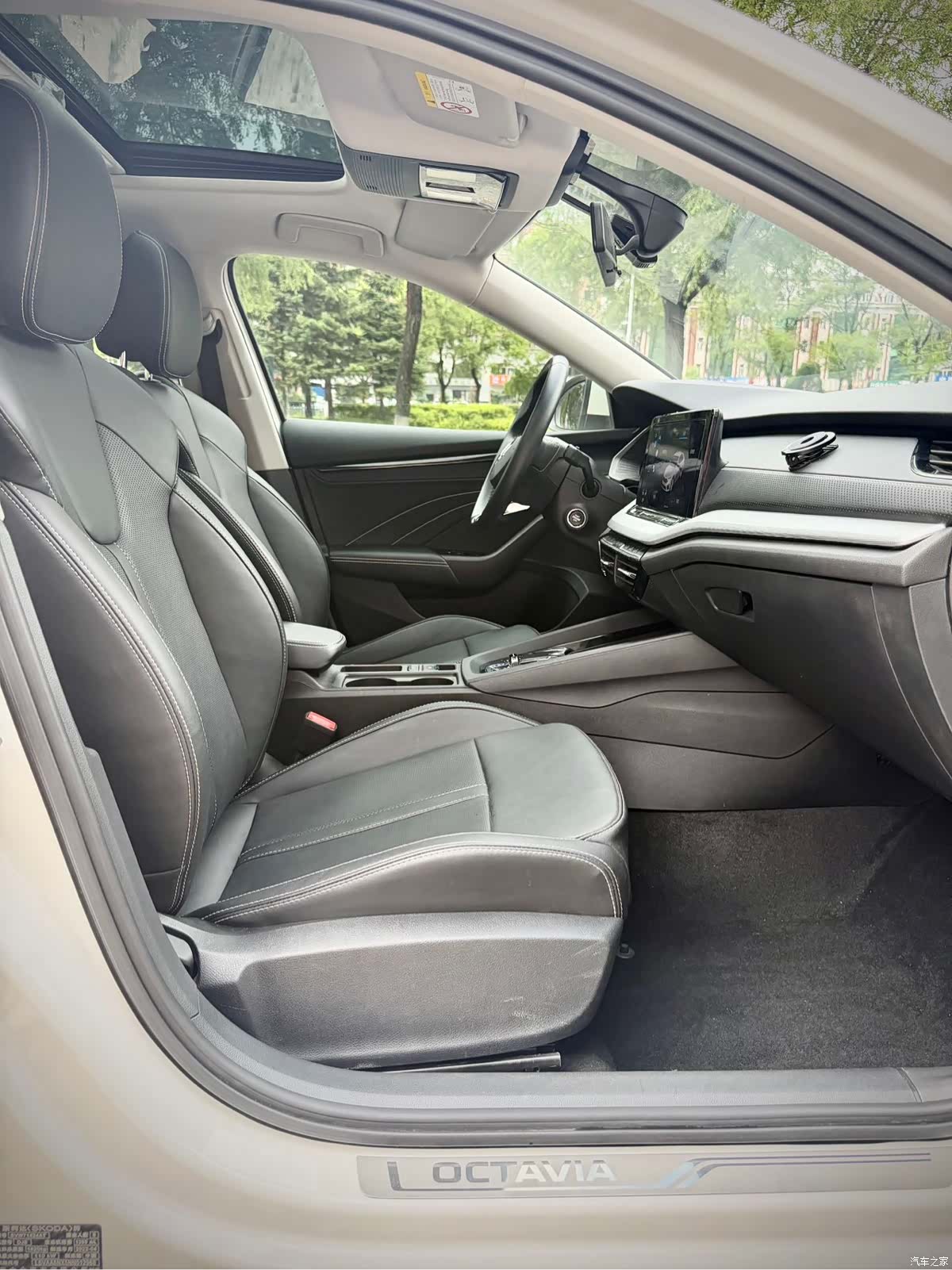 Skoda Octavia, 2022 13
