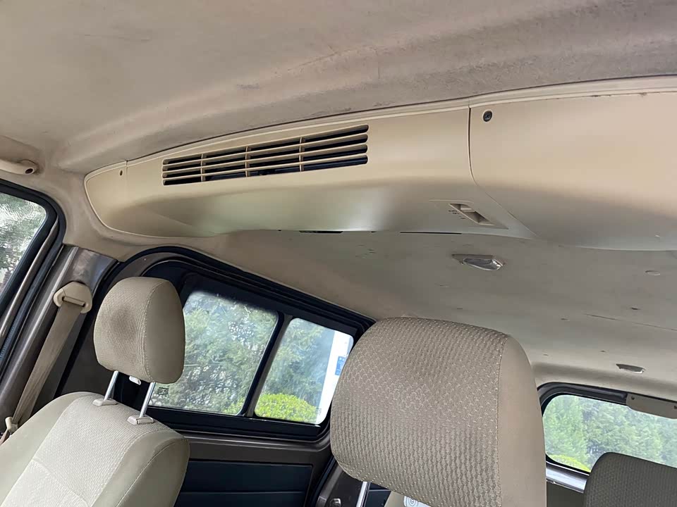 Changan Kaicheng Changan Ruixing M80