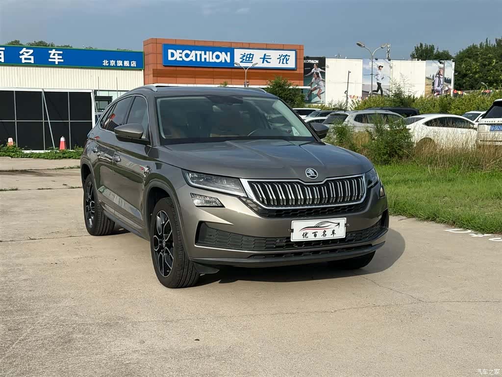 Skoda Kodiaq, 2020 3