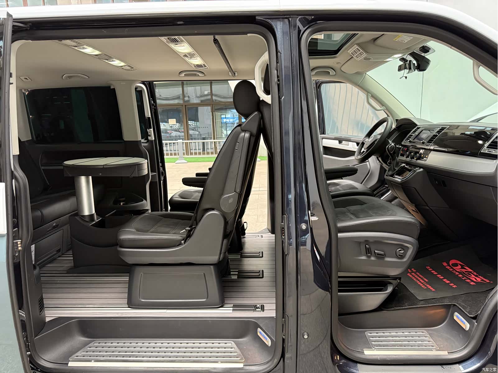 Volkswagen 7, 2017 30