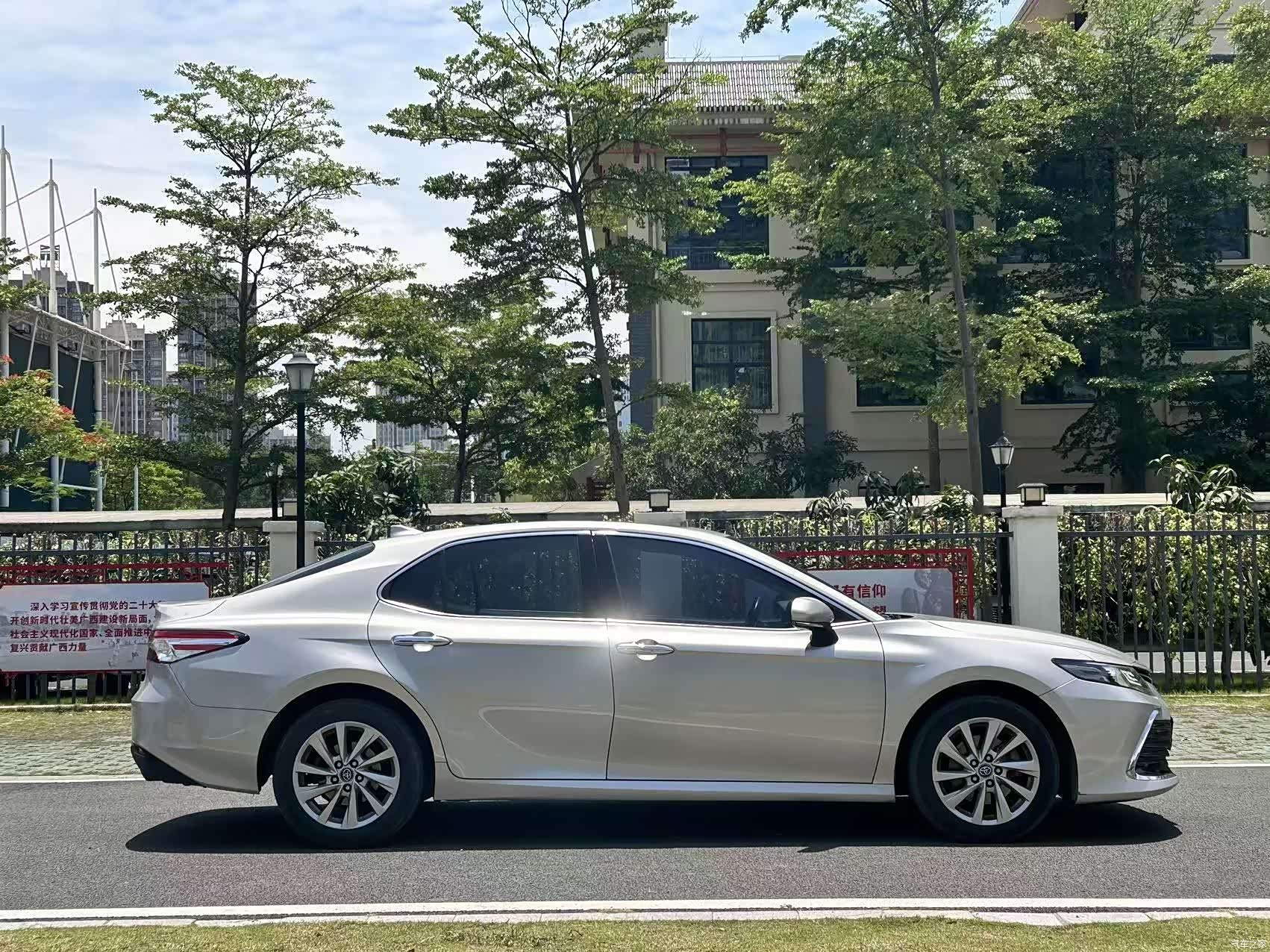 Toyota Camry, 2021 8