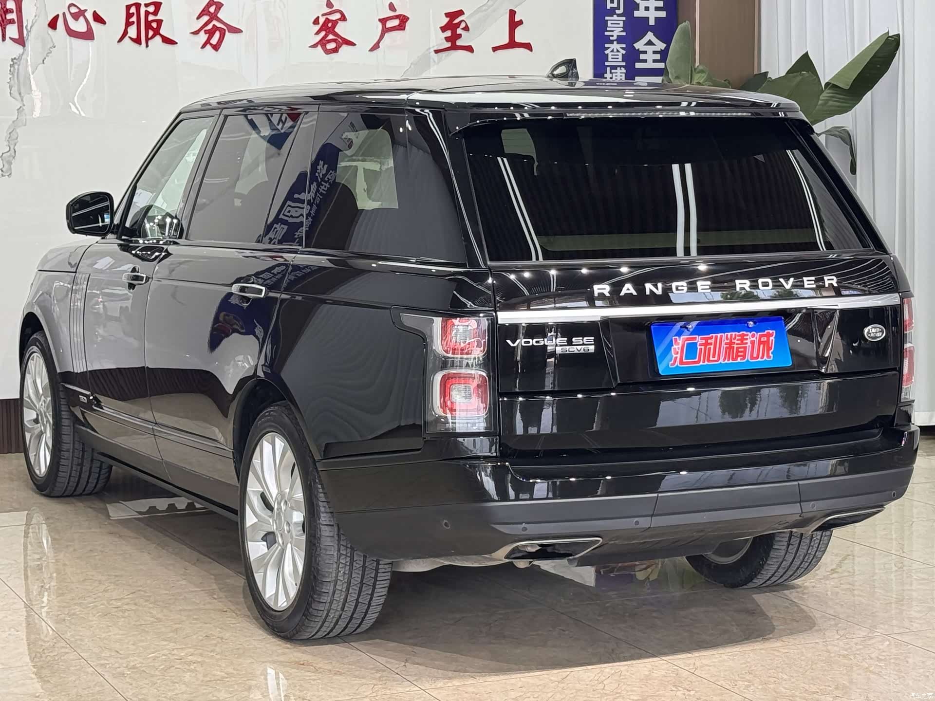 Land Rover Range Rover, 2019 16