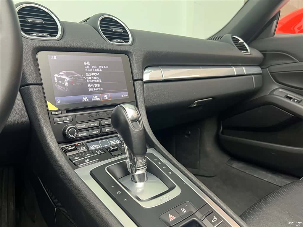Porsche Boxster, 2019 13
