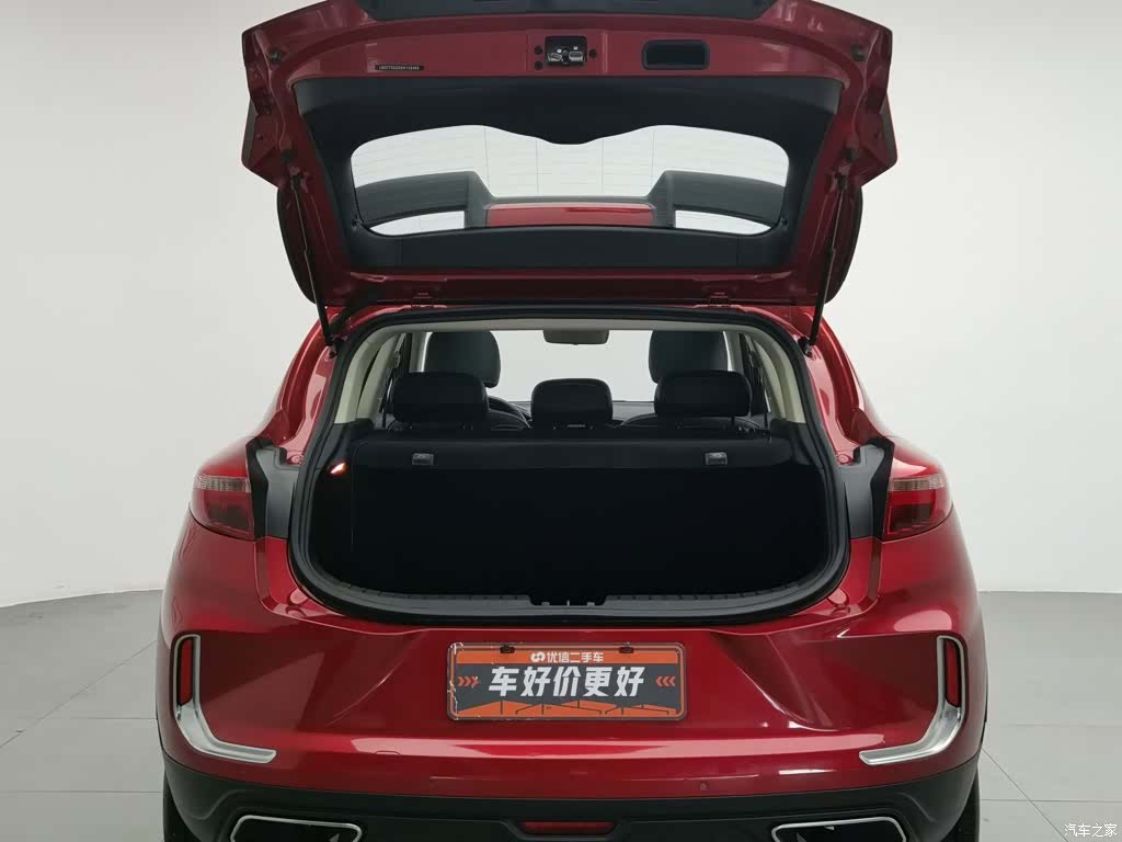 Geely Emgrand, 2019 16