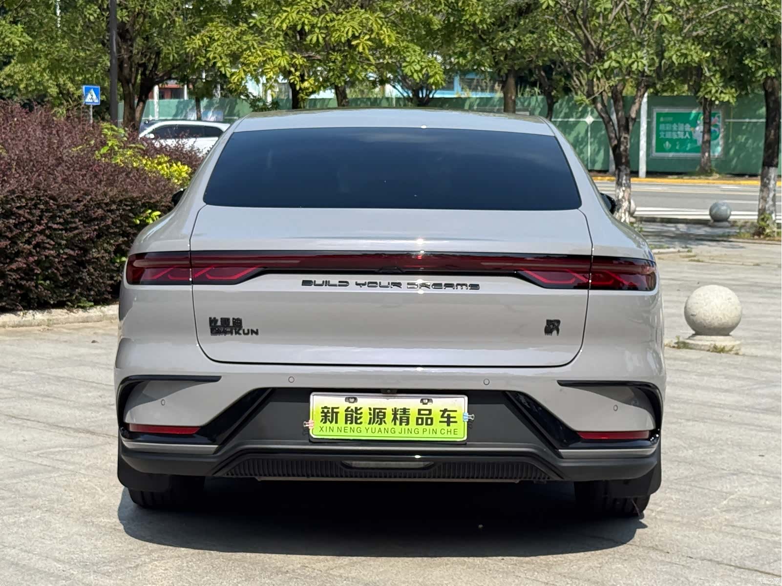 BYD Han, 2024 24