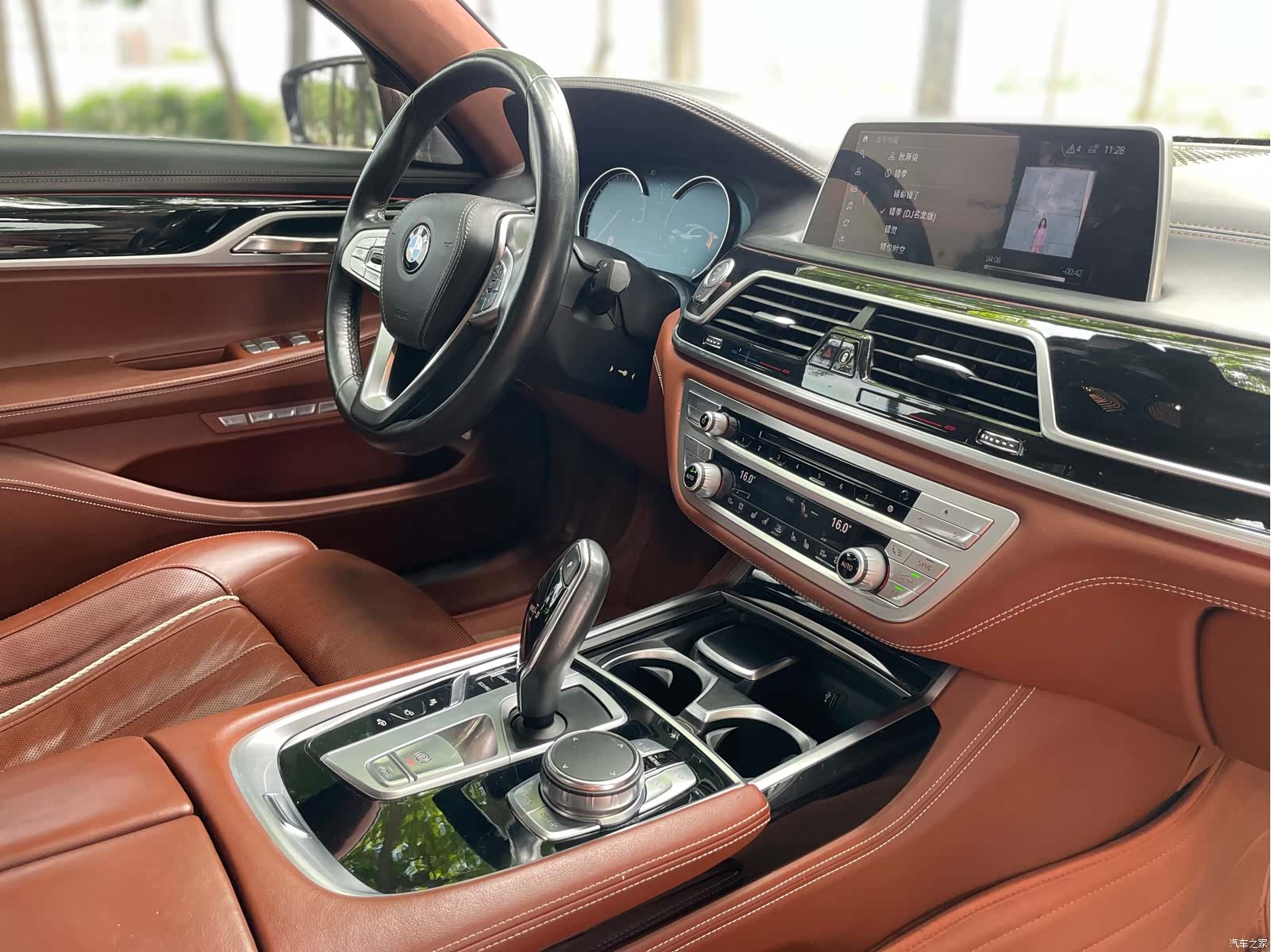 BMW 7 Series, 2018 10
