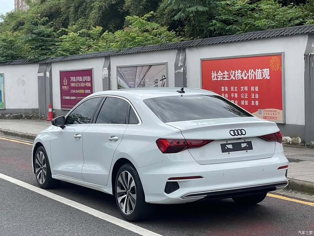 Audi A3, 2022 4