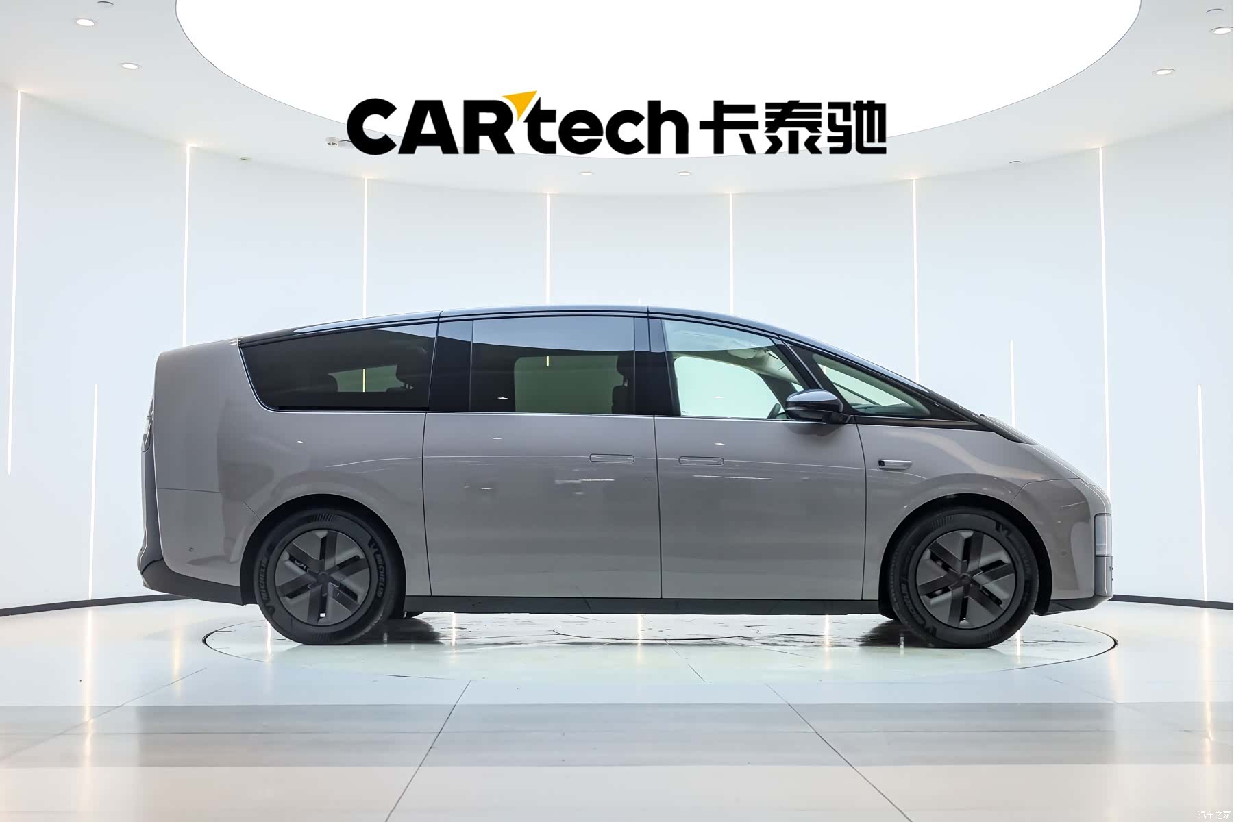 Li Auto MEGA, 2025 9