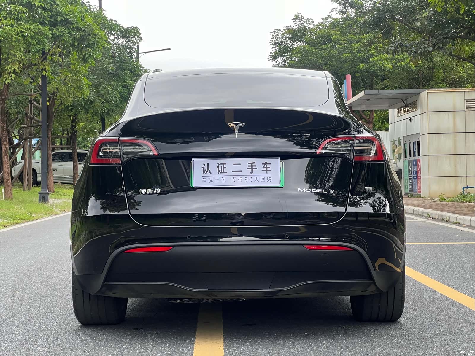 Tesla Model Y, 2023 8