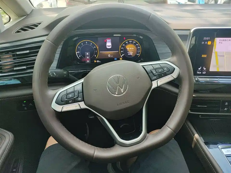 Volkswagen Weiran