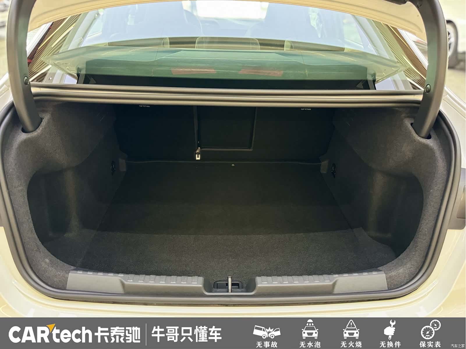 Audi A3, 2024 21
