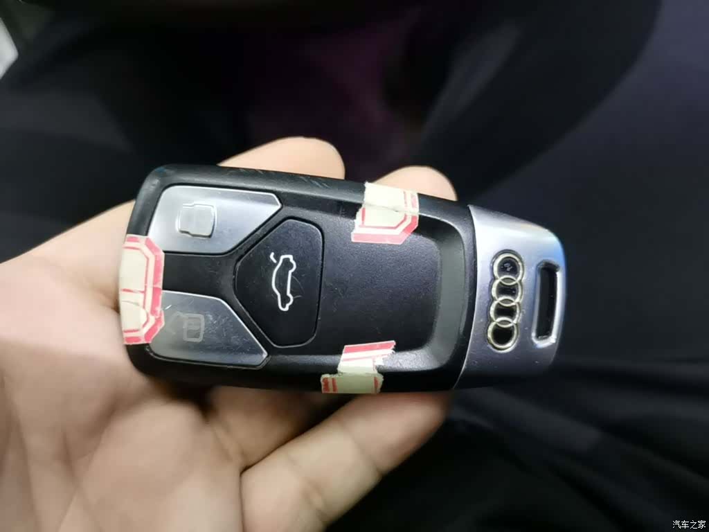 Audi A4L, 2017 9