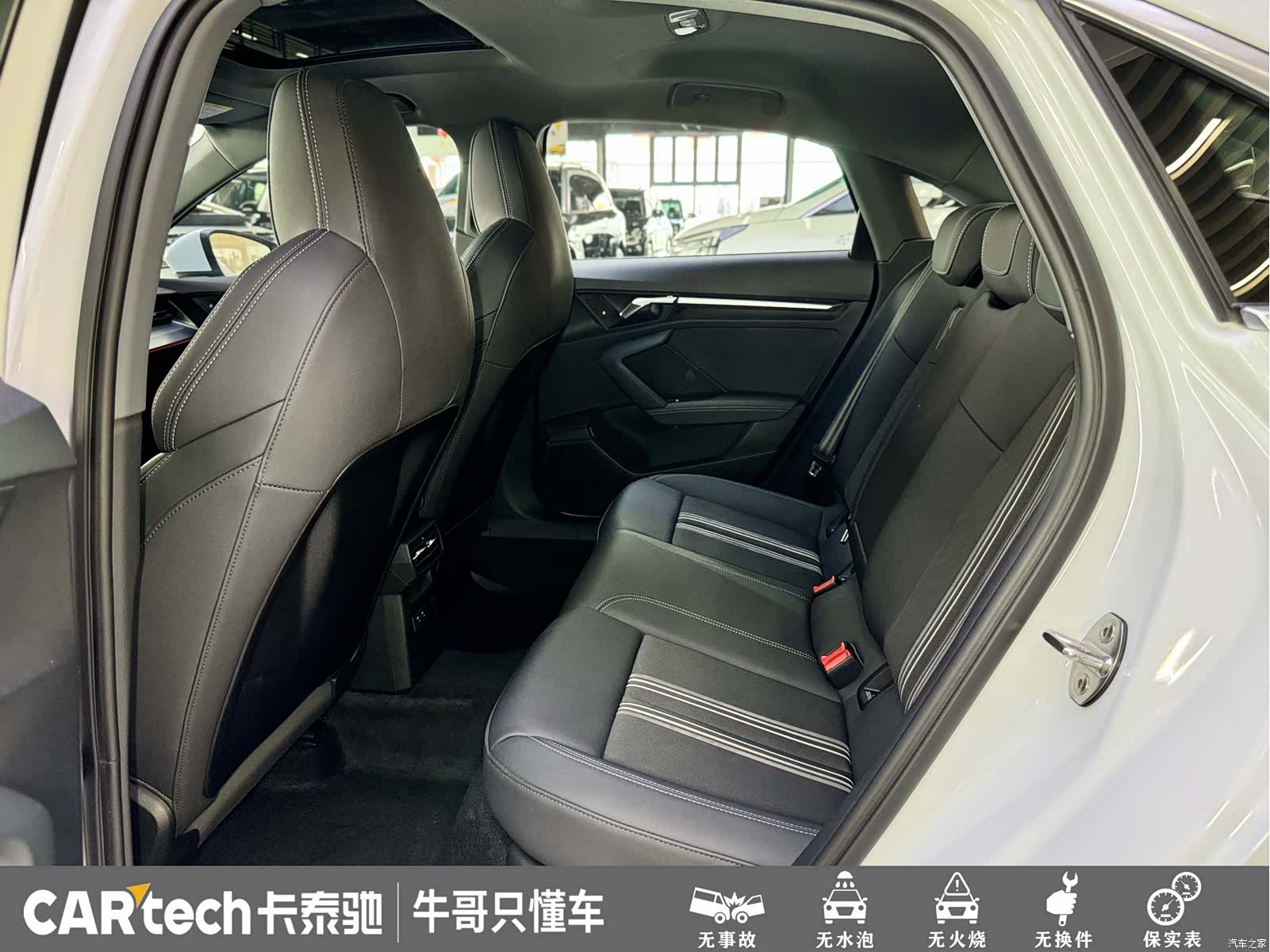 Audi A3, 2024 17