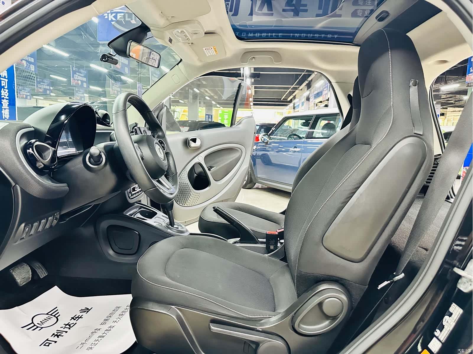 Smart Fortwo, 2018 16