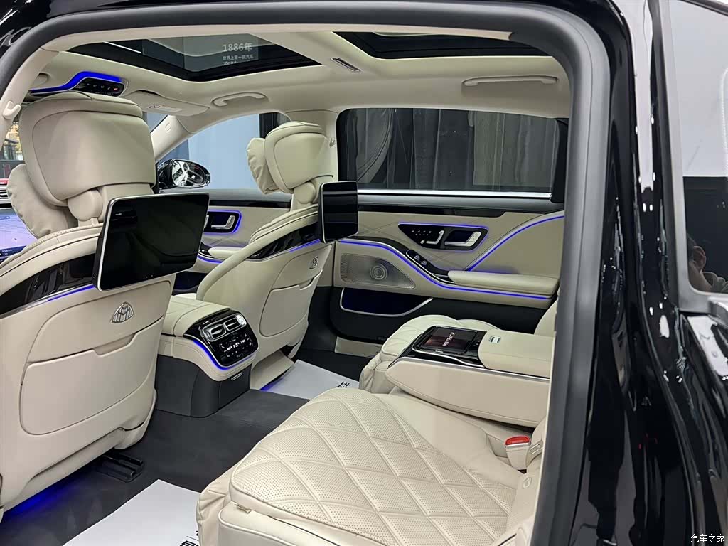 Maybach S-Class, 2021 18