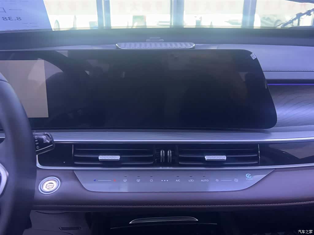 Chery Tiggo 8 Plus, 2024 все фото