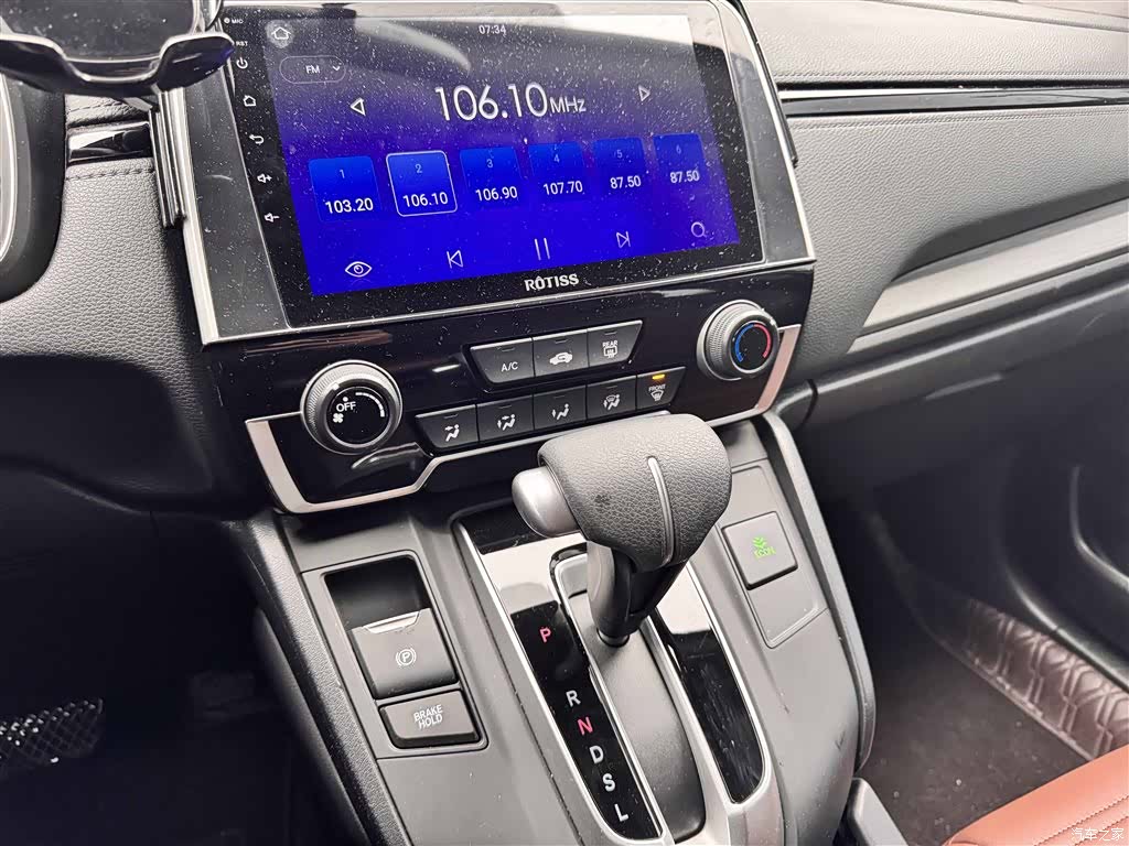 Honda Breeze, 2022 все фото