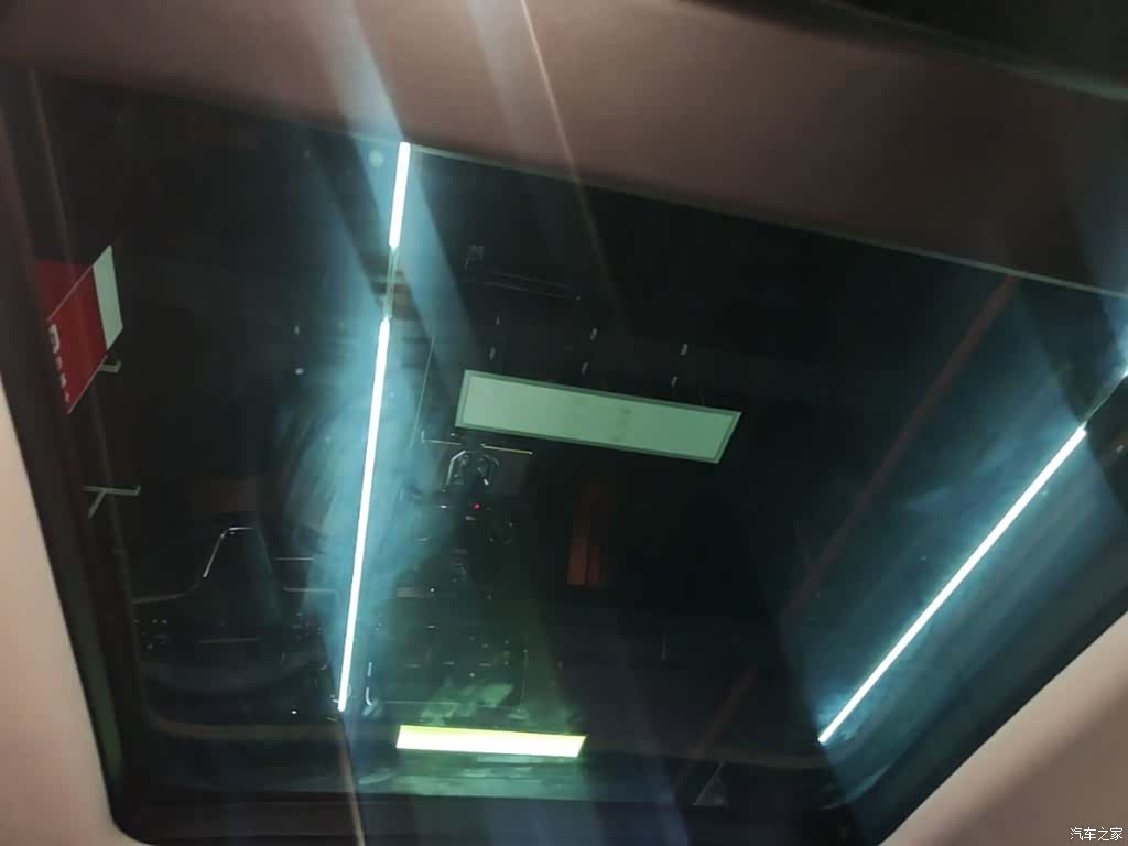 Land Rover Range Rover, 2022 18