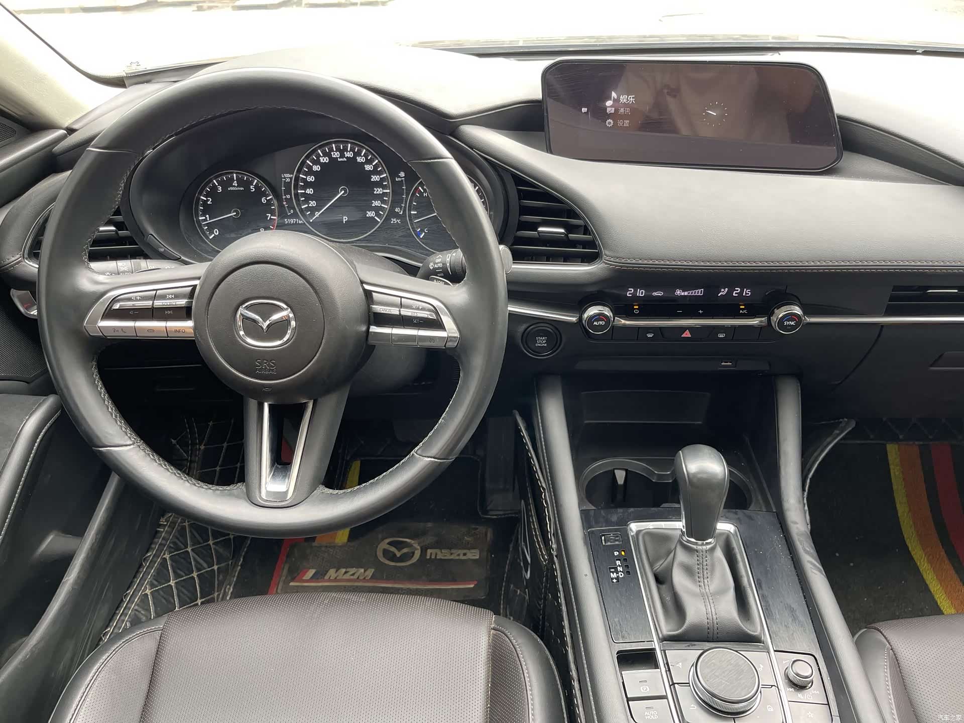 Mazda Mazda3, 2021 14