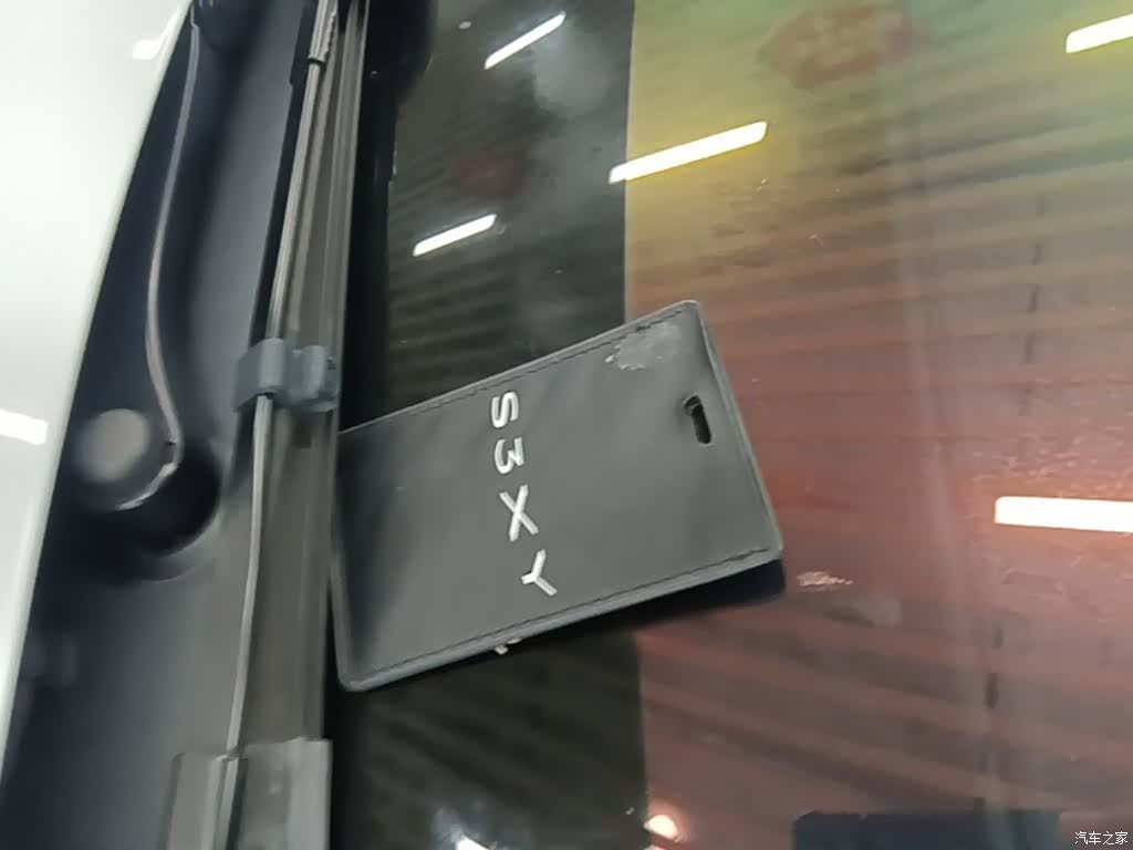 Tesla Model Y, 2022 9
