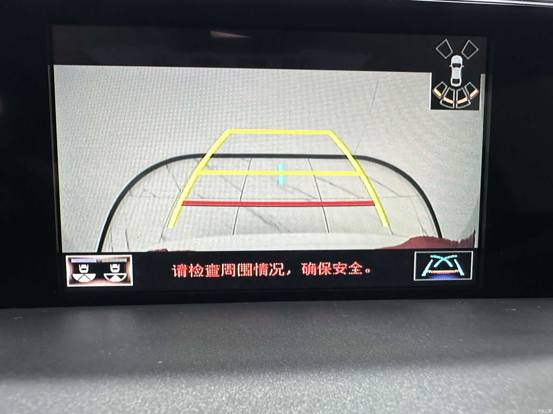 Lexus NX, 2021 16