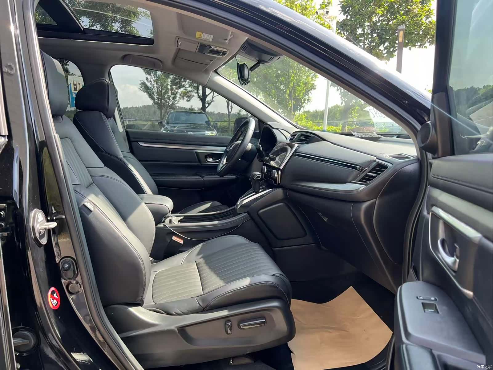Honda Breeze, 2021 25