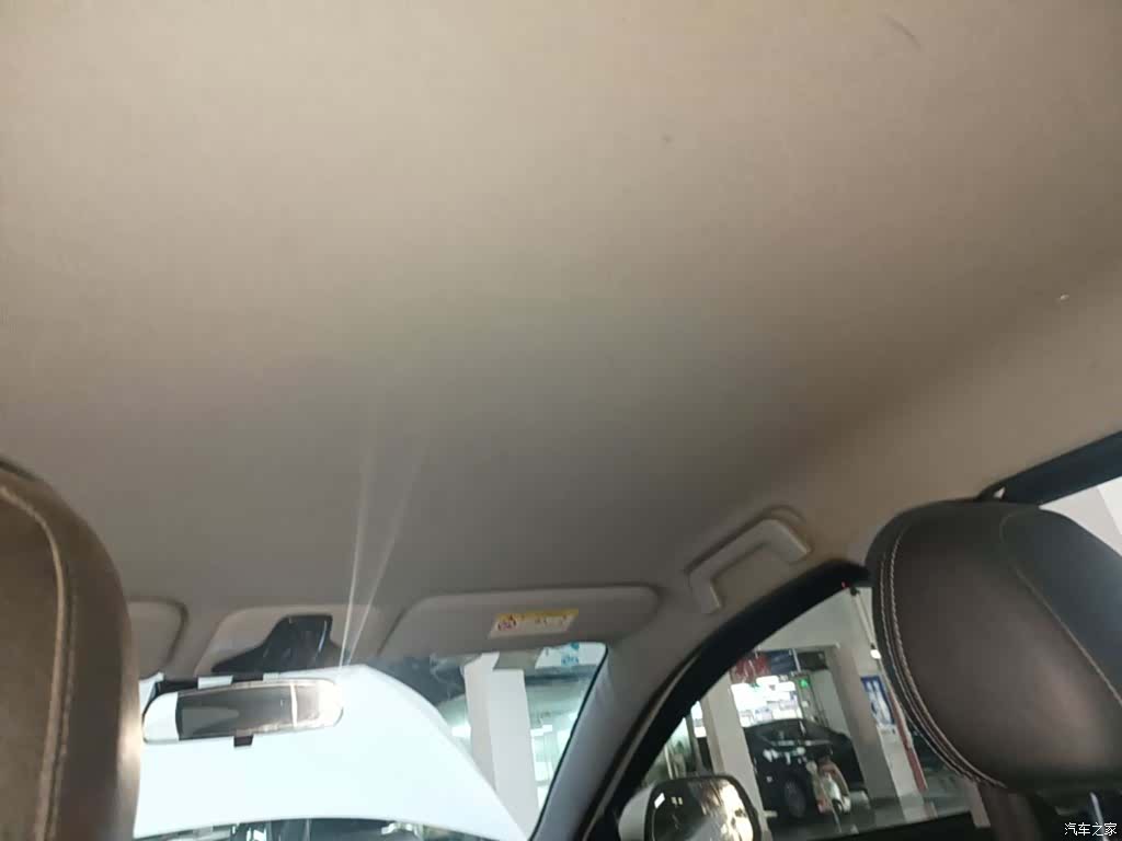 Chery 3x, 2020 18