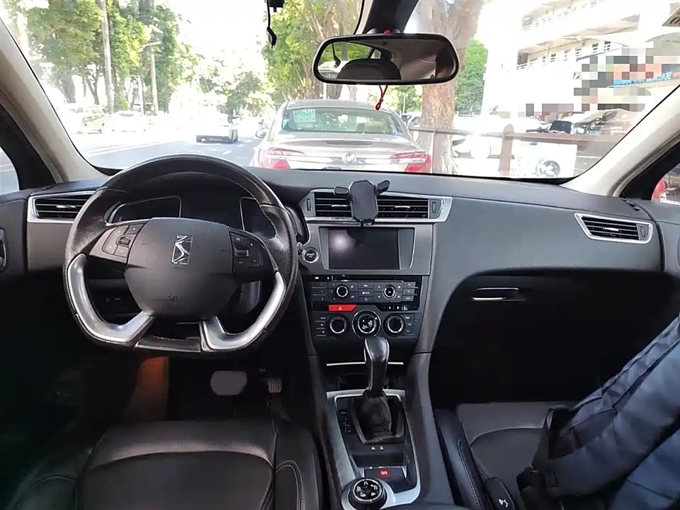 DS 6