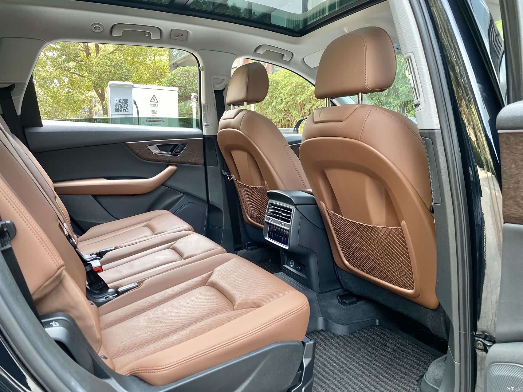 Audi Q7, 2021 15