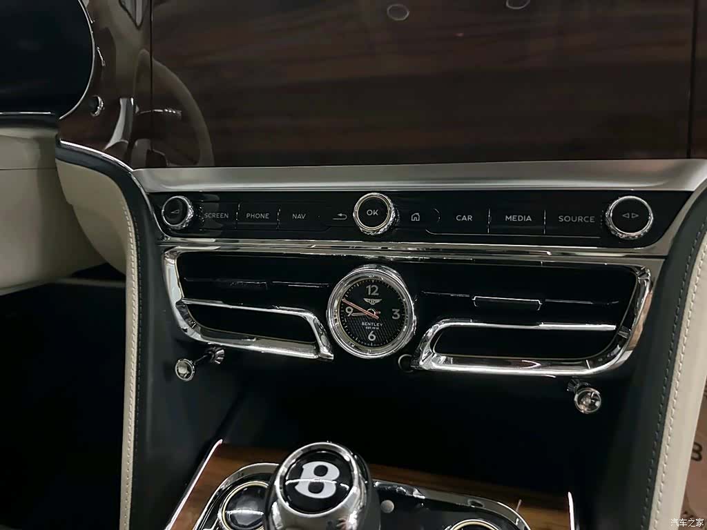 Bentley Flying Spur, 2023 7