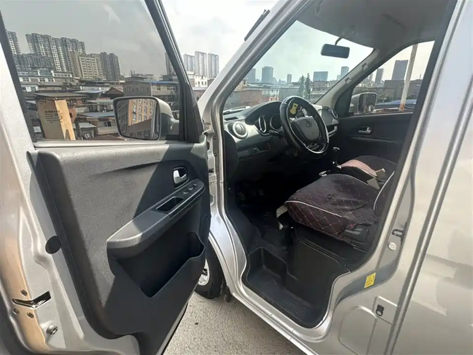 Changan Kaicheng Changan Ruixing M60