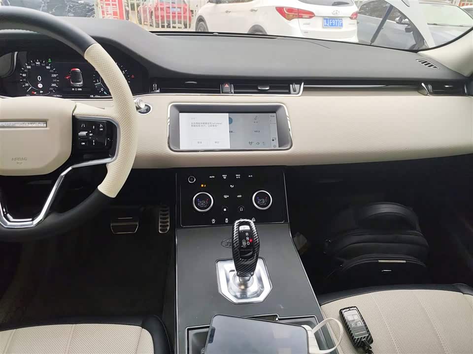 Land Rover Range Rover Aurora