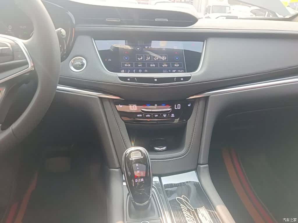 Cadillac XT5, 2020 9